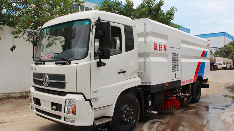 The procurement project of road sweeping and washing vehicles by Kaifeng Municipal Highway Bureau was successfully delivered